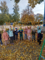 Золотая осень Золотая осень.