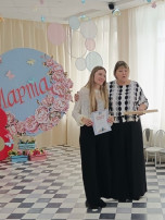 Награждение Награждение.