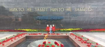 22 июня - Деня памяти и скорби 🕯 22 июня - Деня памяти и скорби 🕯.