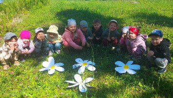 День ромашки в группе "Малышок" 👶🌼 День ромашки в группе "Малышок" 👶🌼.