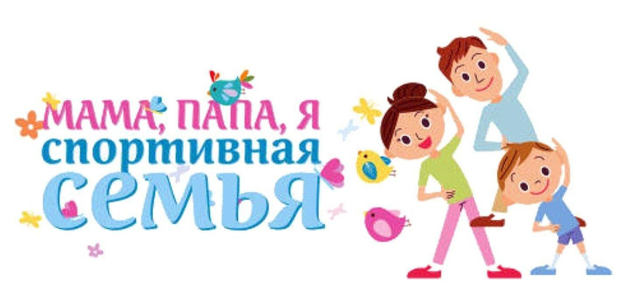 Группа "Пчелки" 🐝представляет... Группа "Пчелки" 🐝представляет.