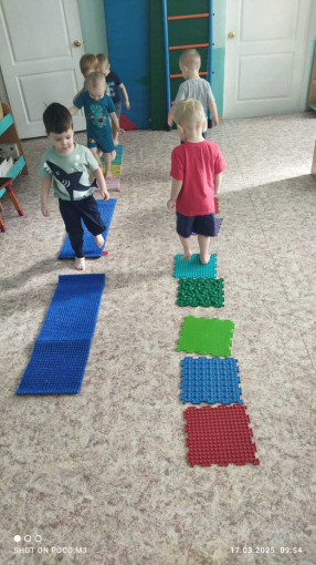 .